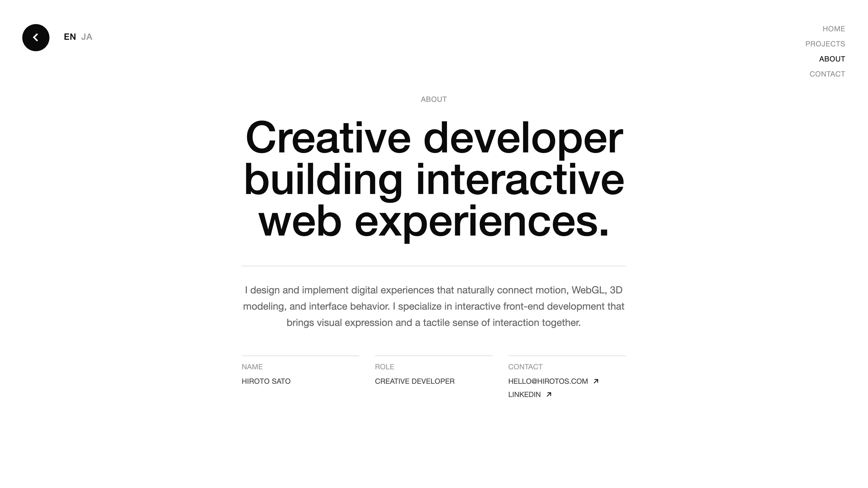 The about page: a large centred grotesk headline reading "Creative developer building interactive web experiences" with a short paragraph and a name, role and contact strip below.