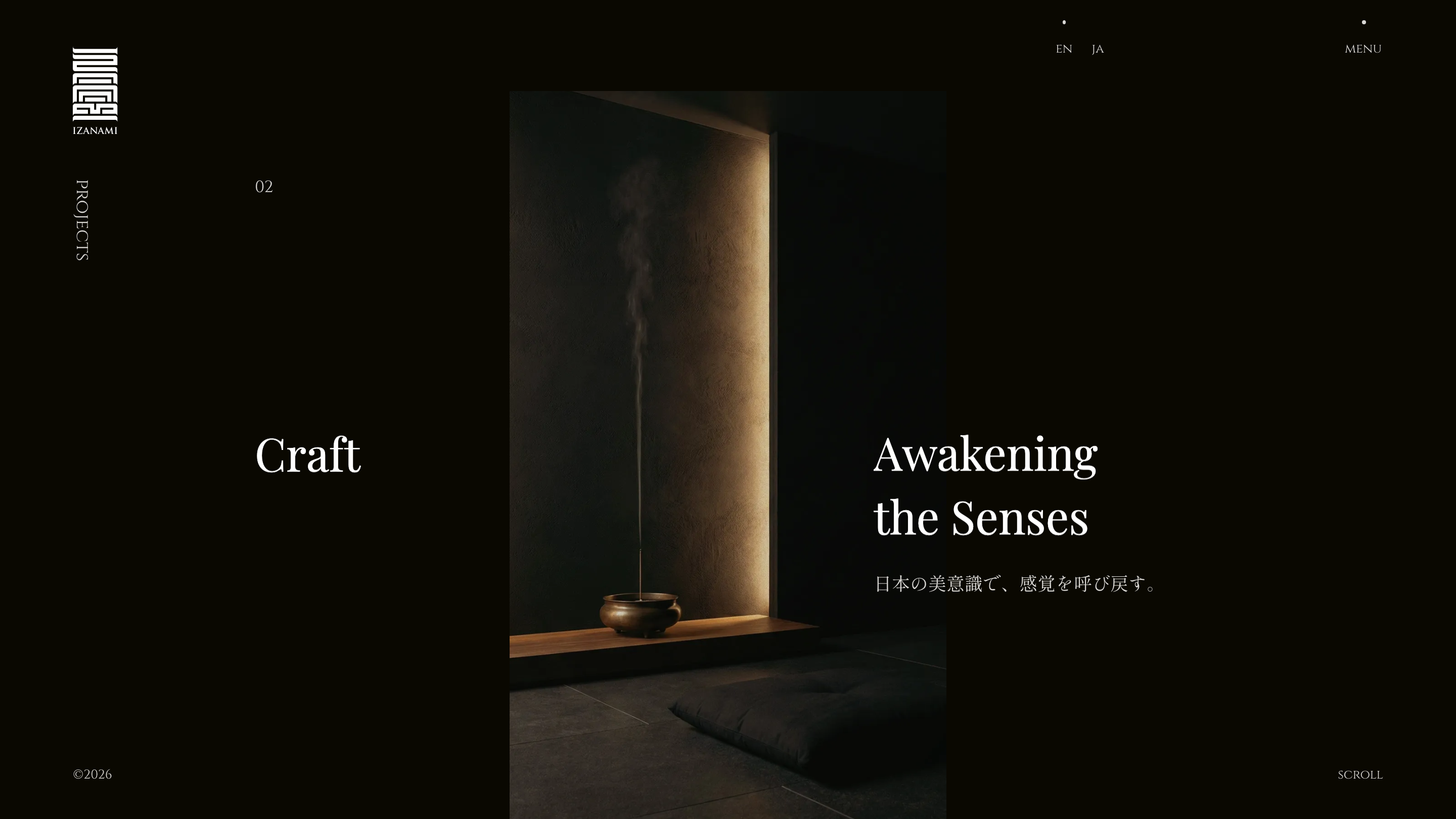 The Craft project page: a portrait photograph of incense smoke centred on black, with Craft and Awakening the Senses flanking it