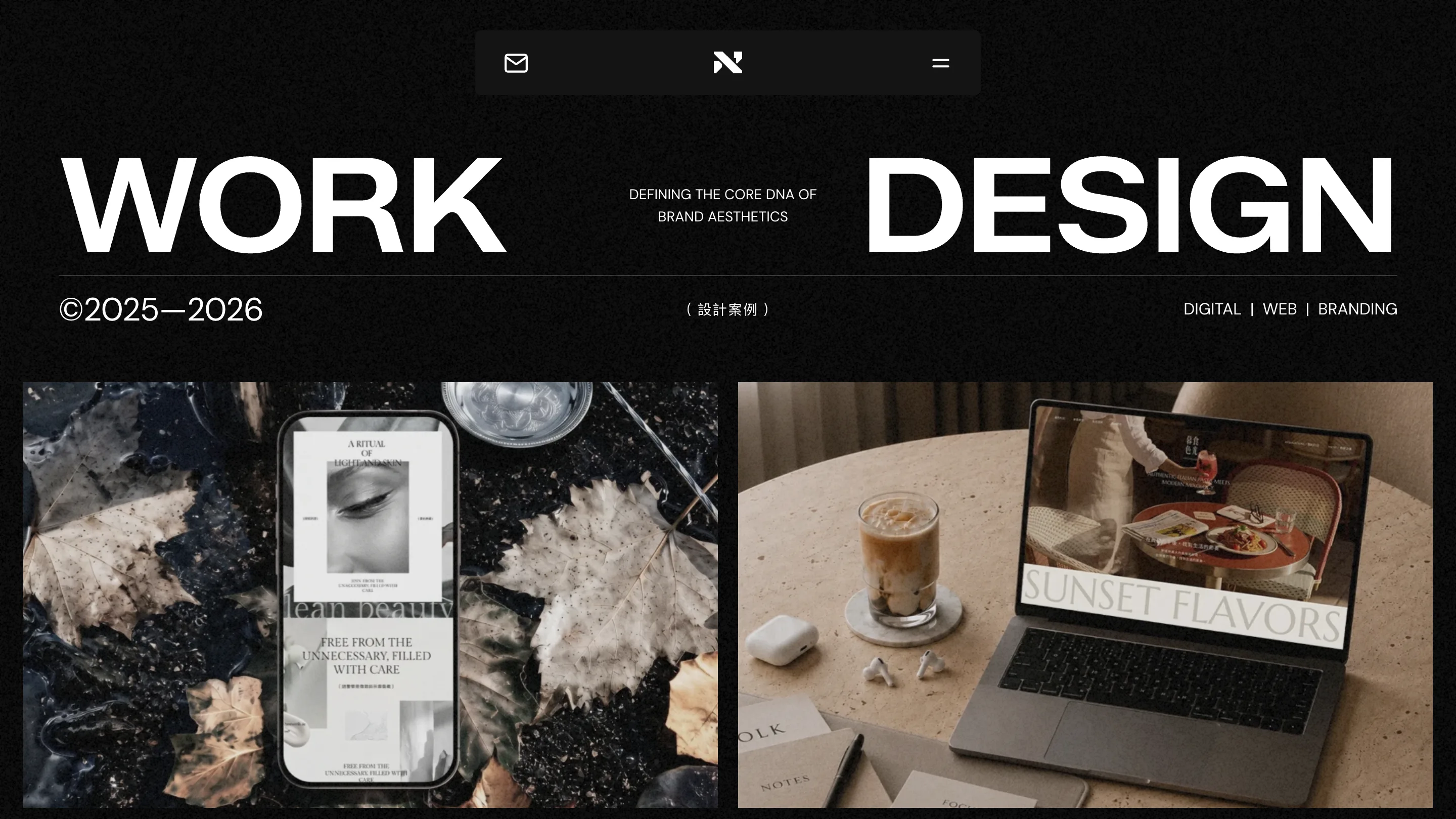 Nudot work page with the words WORK and DESIGN split to the edges above a two-column project grid