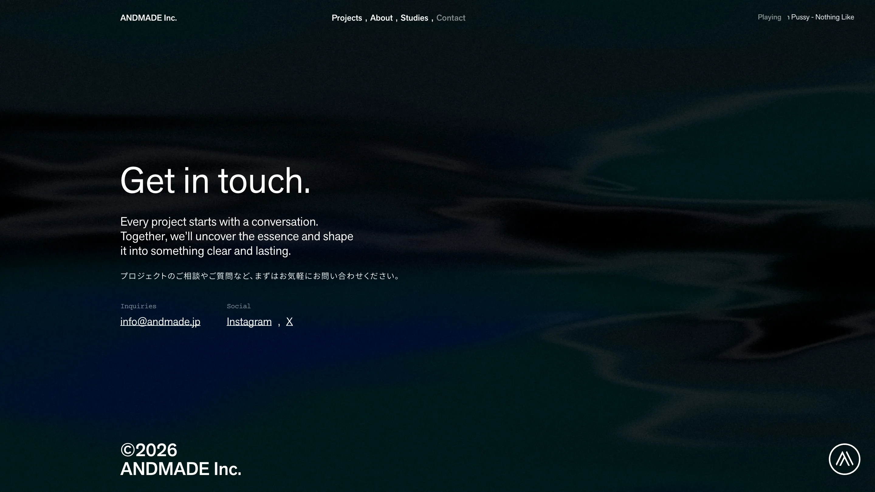 The Contact page, white type on a dark teal field, with an email address and no form