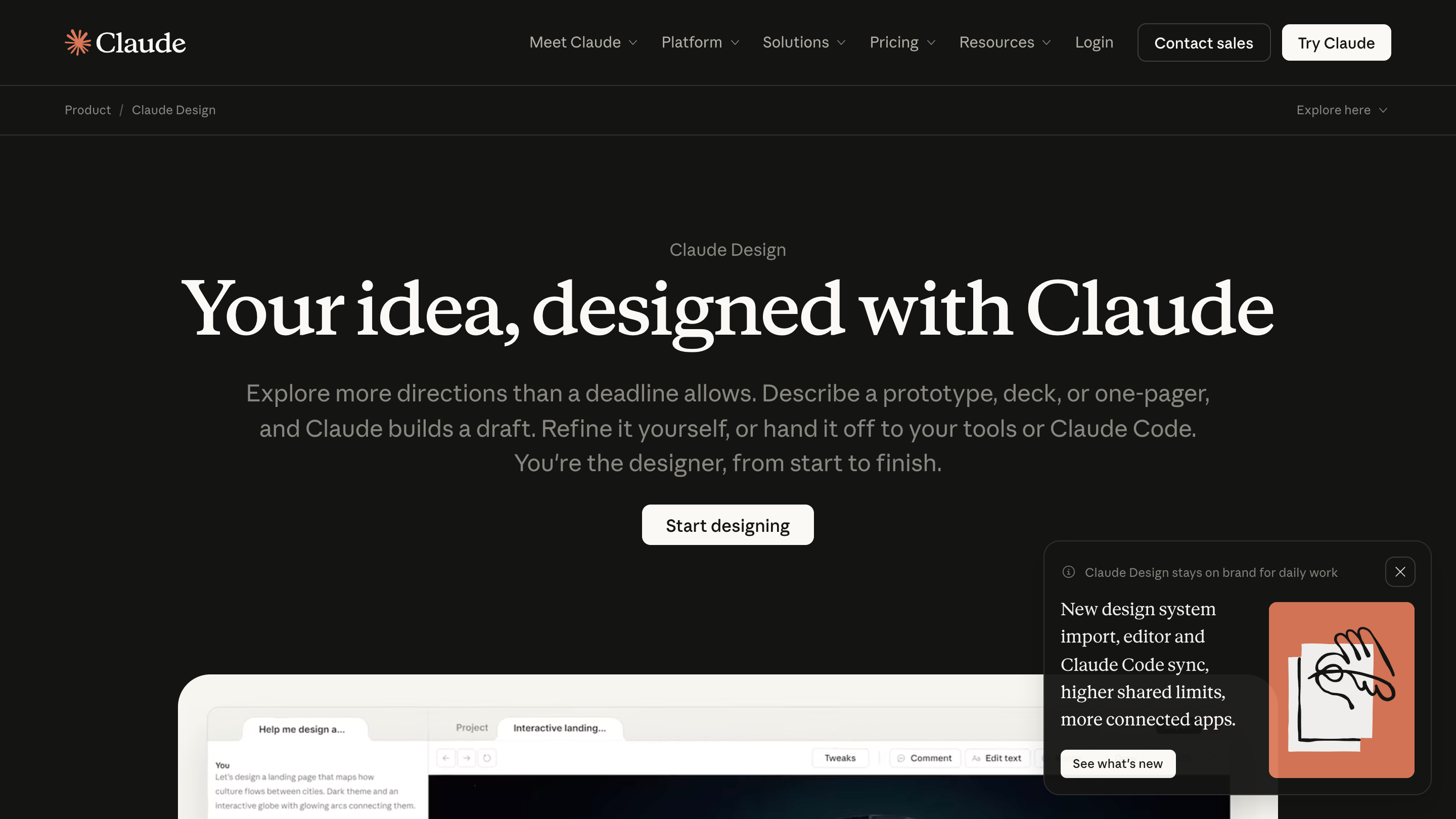 Screenshot of the Claude Design product page on claude.com, showing the pitch for importing a design system from GitHub, design files, or a local codebase