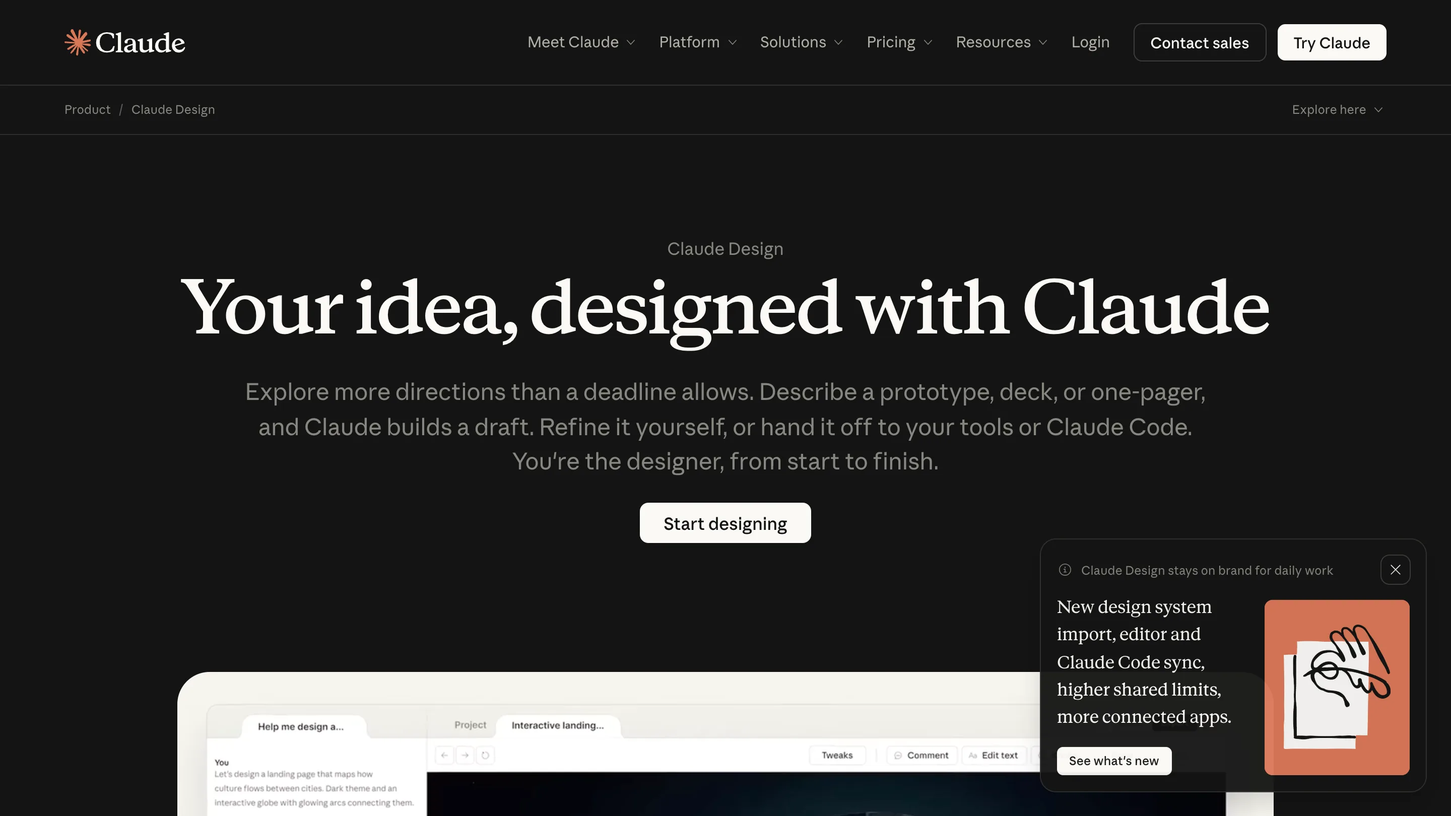 Screenshot of the Claude Design product page on claude.com, showing the pitch for importing a design system from GitHub, design files, or a local codebase